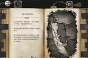 布兰特爵士的生平与痛苦持剑贵族完美流程攻略