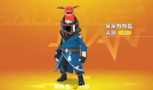 香肠派对三个绝版皮肤获取流程