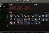 土豆兄弟赛博格噩梦难度通关攻略分享