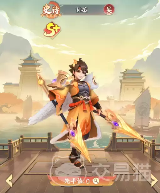 三国大冒险武将孙策强度分析三国大冒险孙策技能搭配与阵容推荐