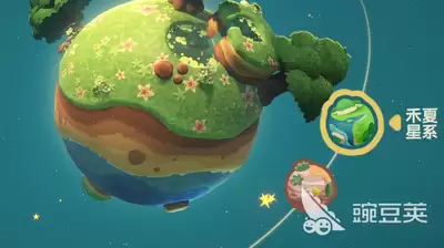 星布谷地露卡种子如何栽培