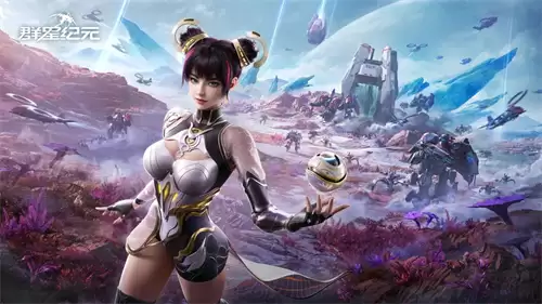 群星纪元如何采矿-群星纪元采矿方式