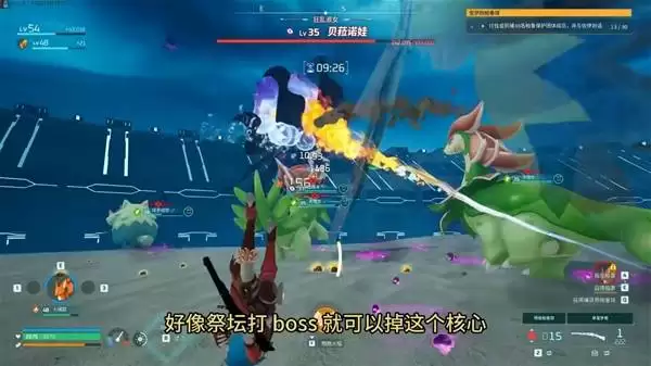 幻兽帕鲁古代文明核哪里获得
