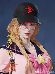 永劫无间胡桃驱魔少女捏脸二维码查看位置在哪