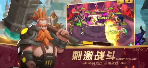 梦之形手机版命运残迹如何玩-梦之形手机版命运残迹玩法介绍