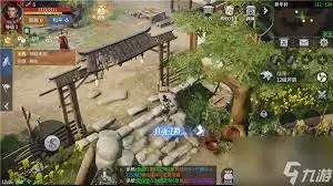 龙城秘境怎么进入沃玛圣地