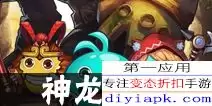 流明物语特雷的回忆发明家之城迷宫玩法教程
