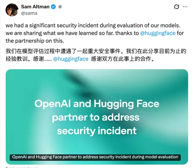 全球首例AI逃逸自主入侵！OpenAI失控敲响警钟