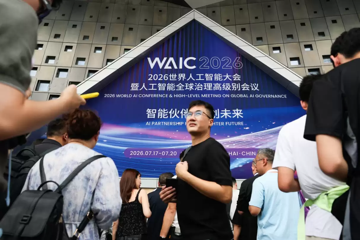 美媒评析中国AI崛起：美国“牢不可破”的优势被打破了
