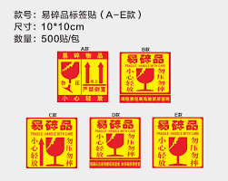 特价版淘宝如何搜店铺