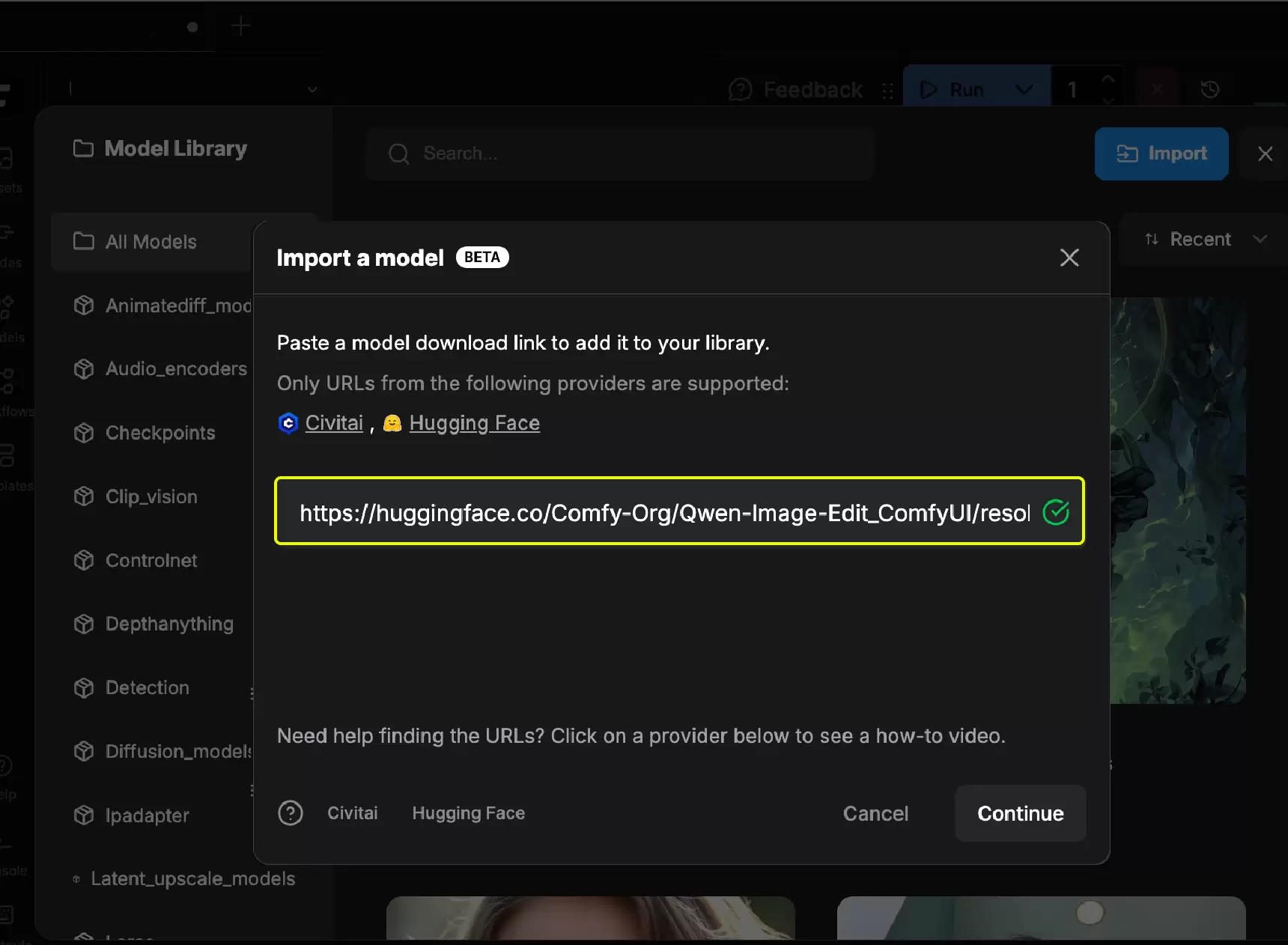 ComfyUI Cloud 模型链接通过校验后出现绿色对勾和可用的 Continue 按钮