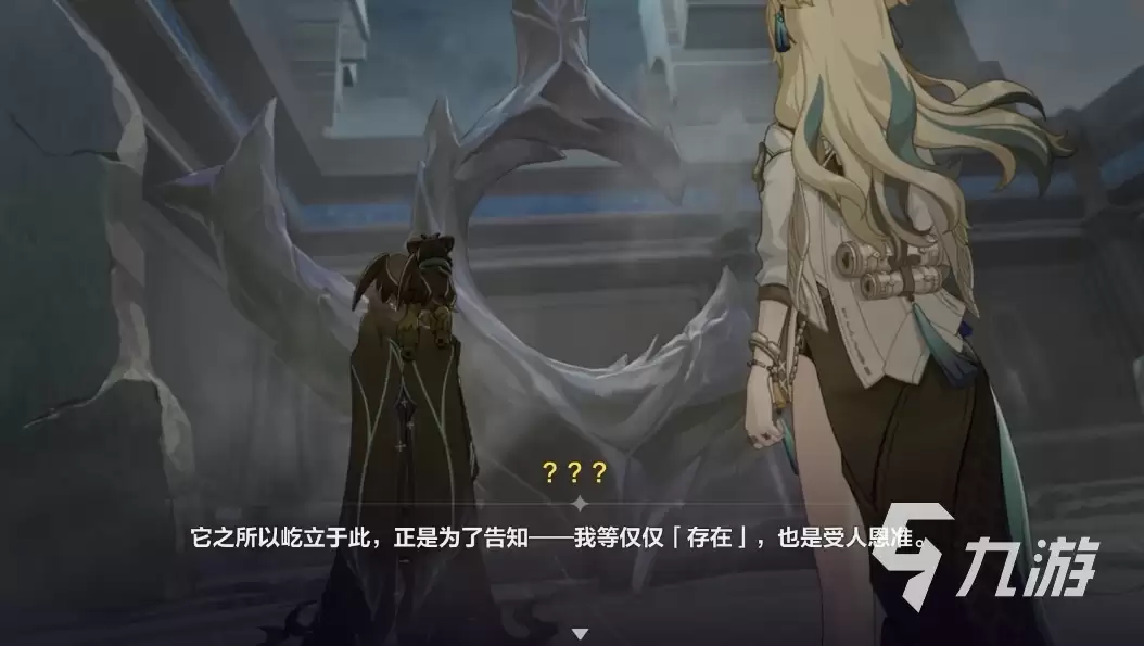 崩坏3第二部新手推荐玩吗 崩坏3第二部新手玩法分享