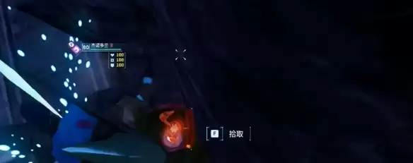 幻兽帕鲁燎火鹿雕像全收集攻略