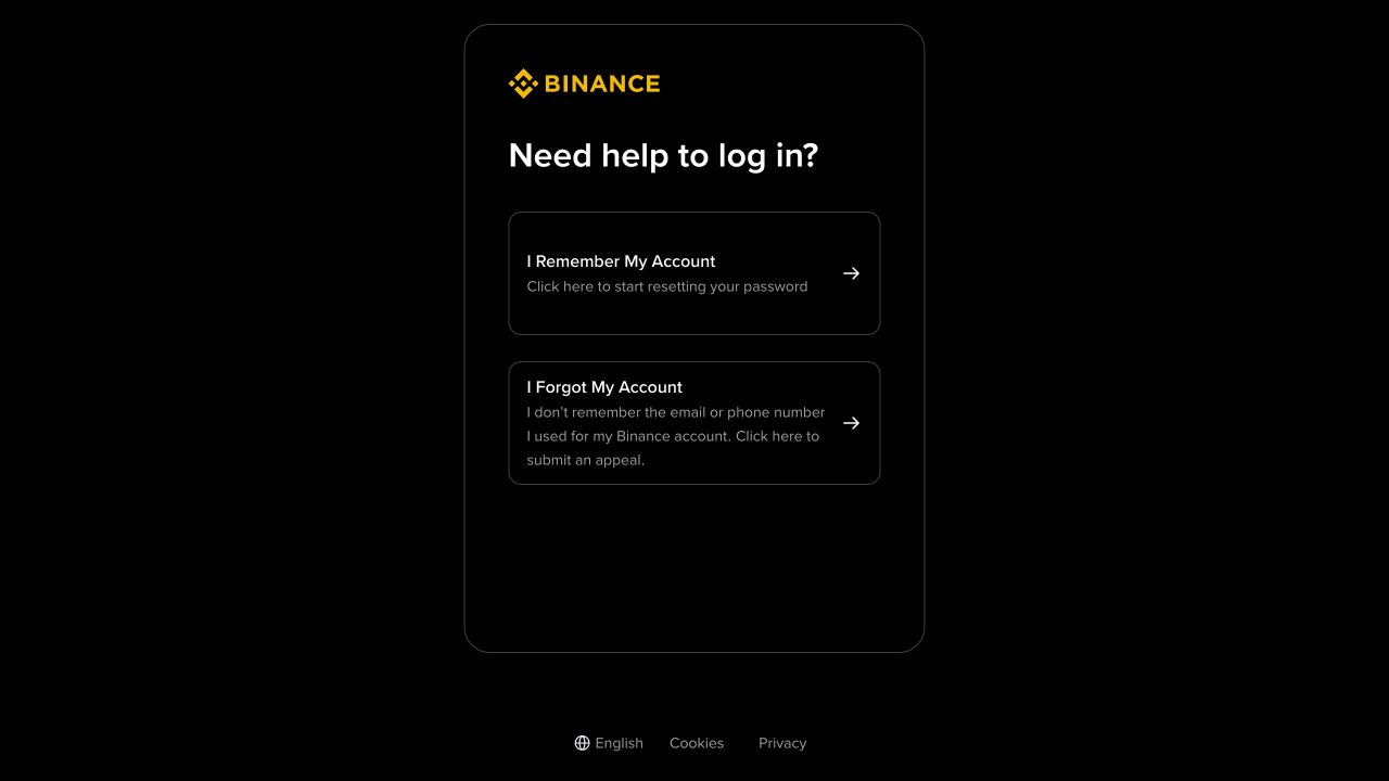 Binance 官方账号恢复页区分记得账号和忘记账号两种处理入口