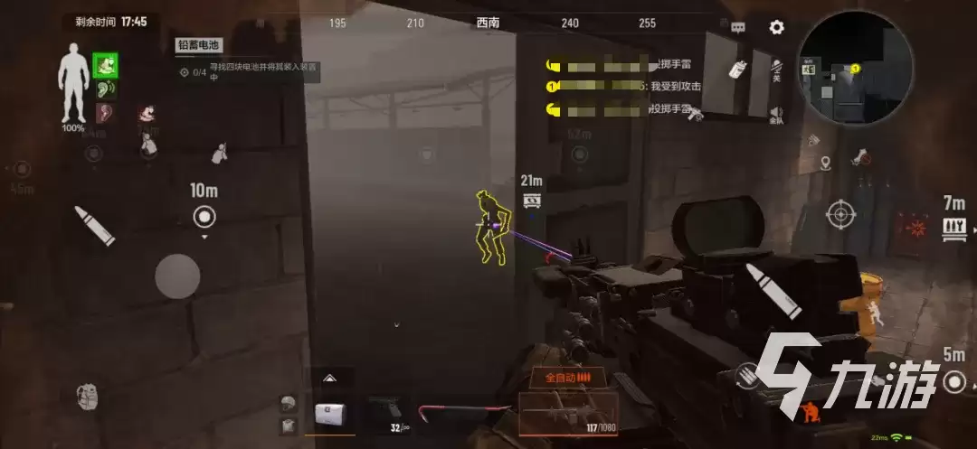 暗区突围湾区生化模式生存技巧与高阶求生策略