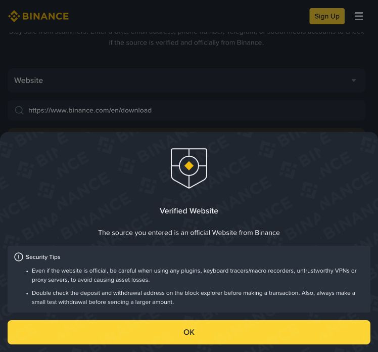Binance Verify 对官方下载地址返回 Verified Website,并显示官方来源与安全提示
