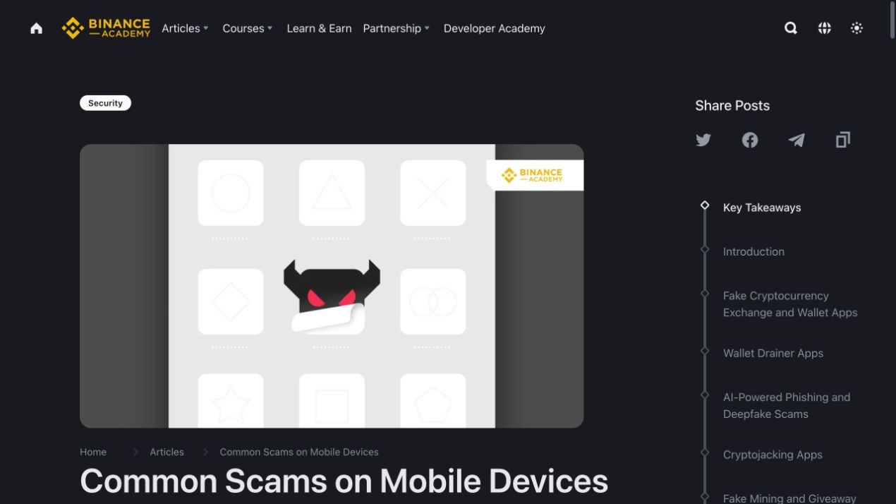 币安学院 Common Scams on Mobile Devices 安全文章页面,目录列出假冒交易所与钱包应用风险
