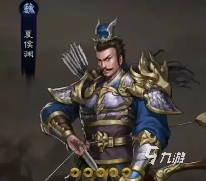 新三国志曹操传武将攻略 新三国志曹操传强力武将介绍