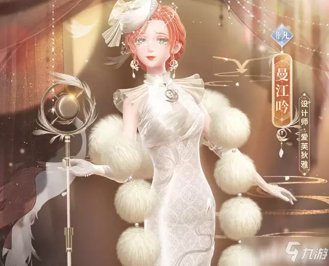 闪耀暖暖：复刻卡池“晚笙曲”到底该不该抽？