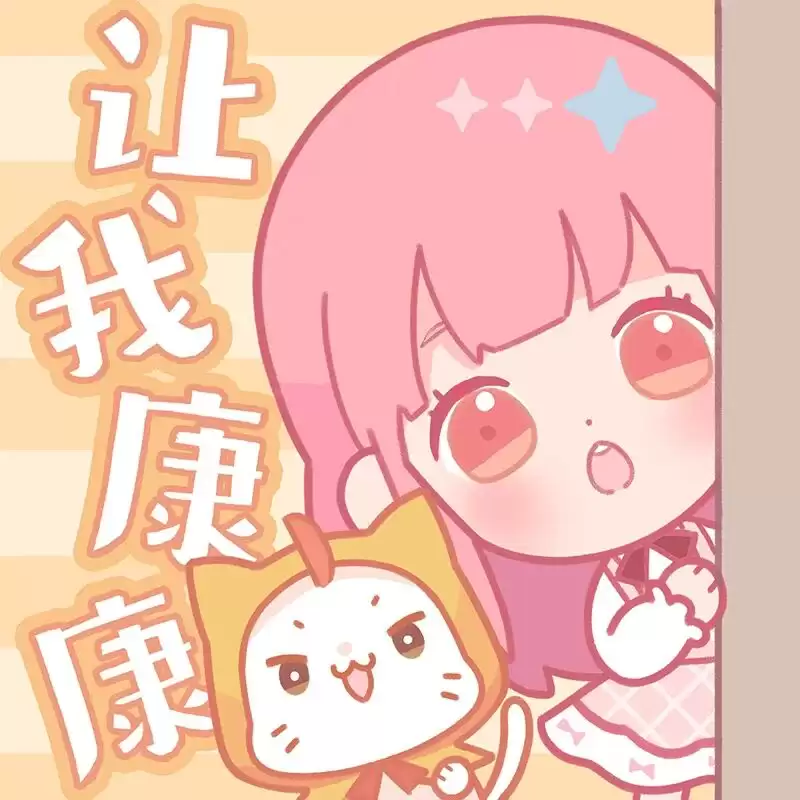 附件1651756731.jpg