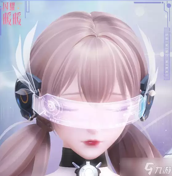 《闪耀暖暖》代号Ai活动