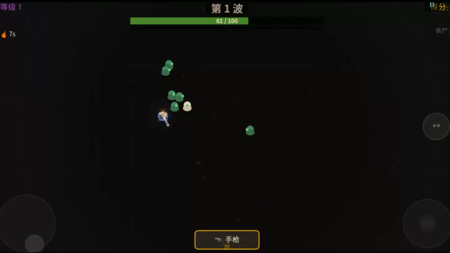 杀死塔罗牌好玩吗 杀死塔罗牌玩法简介