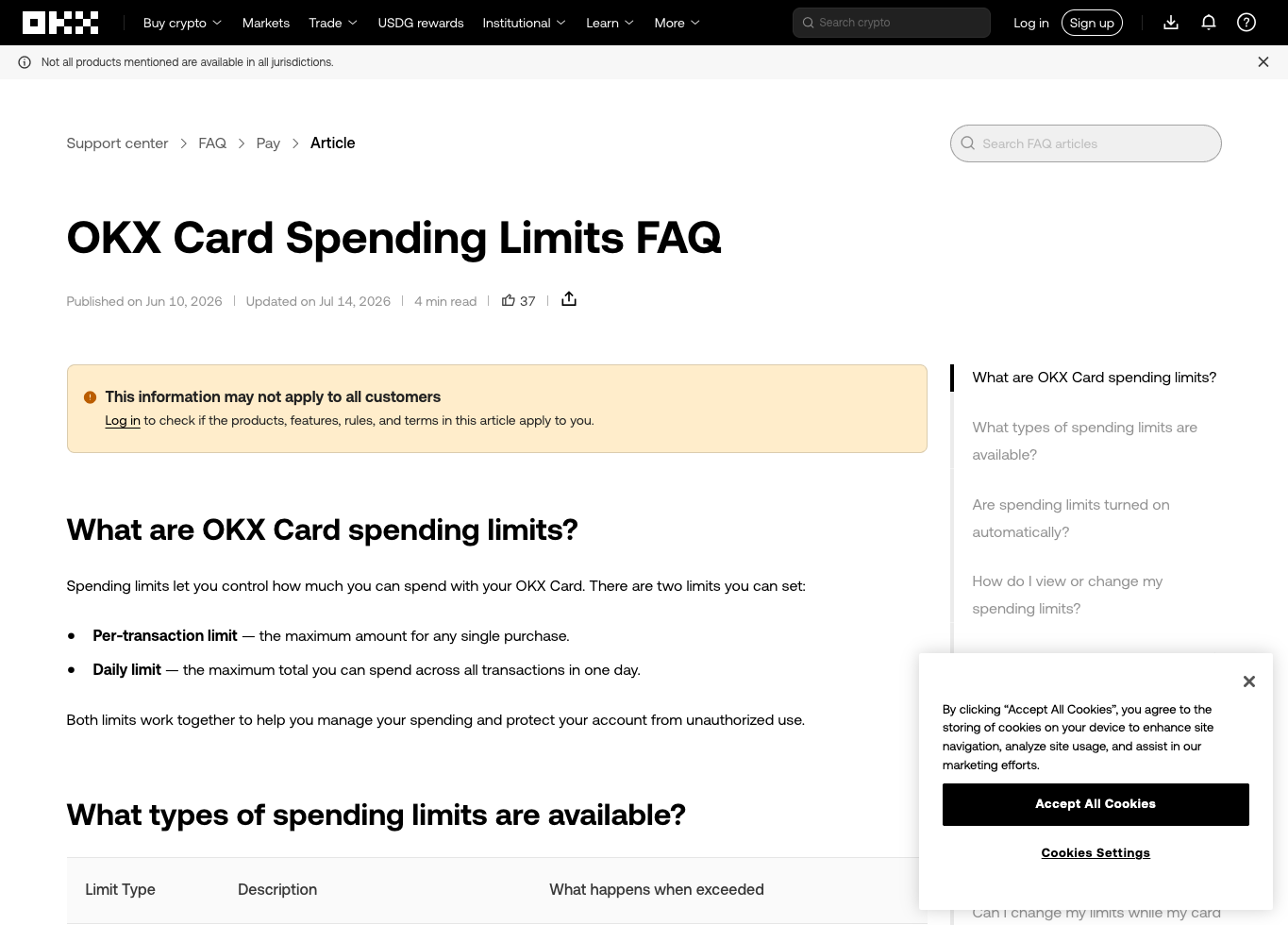 OKX Card 消费限额官方帮助页展示单笔和每日限额管理