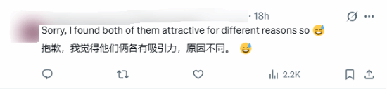 同样是女主 《星际:异端先知》与《生化危机9:安魂曲》中的画风为何差这么大?