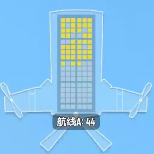 香肠派对双航线跳伞机制解析