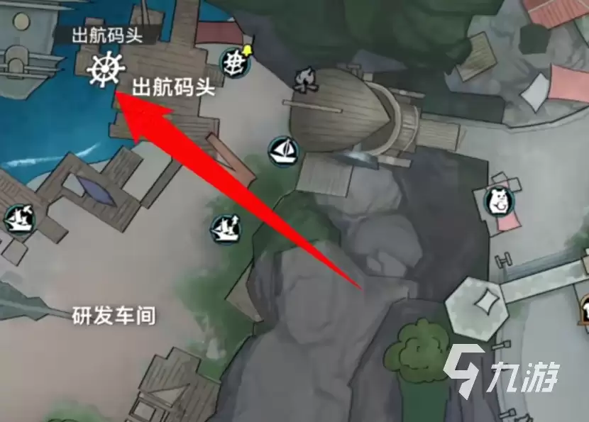 遗忘之海结束航行该怎么做 遗忘之海怎么返航