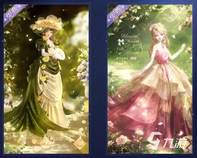 闪耀暖暖六周年什么时候开始 闪耀暖暖六周年活动一览