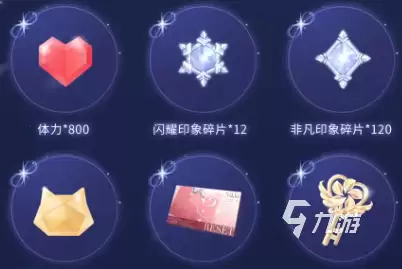 闪耀暖暖六周年什么时候开始 闪耀暖暖六周年活动一览