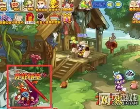 洛克王国世界秘境挑战怎么通关