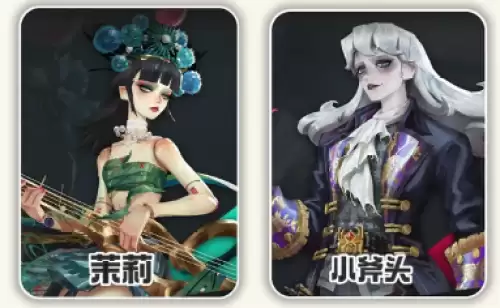 遗忘之海角色强度排行榜-遗忘之海强势角色推荐 遗忘之海角色强度排行榜-遗忘之海强势角色推荐