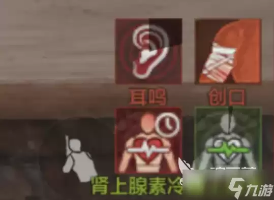 暗区突围保命攻略 暗区突围如何保命