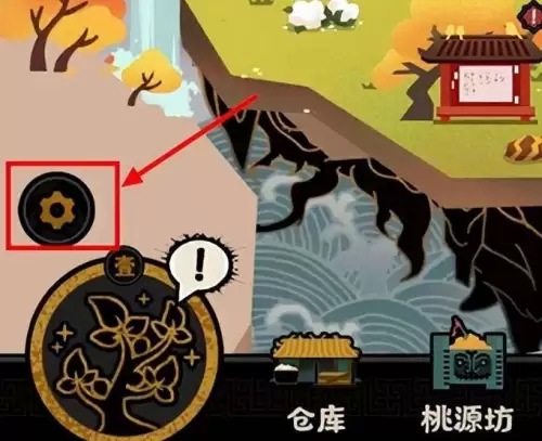 无悔华夏2026兑换码合集 无悔华夏大宋兑换码汇总 无悔华夏2026兑换码合集 无悔华夏大宋兑换码汇总