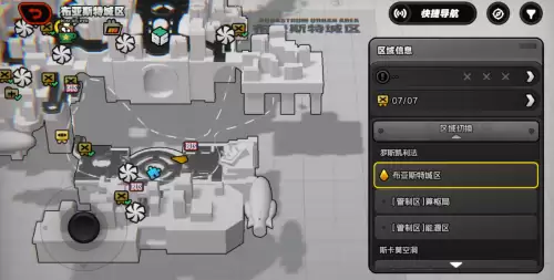 绝区零诺姆逸趣事件五个触发地点汇总 绝区零诺姆逸趣事件五个触发地点汇总