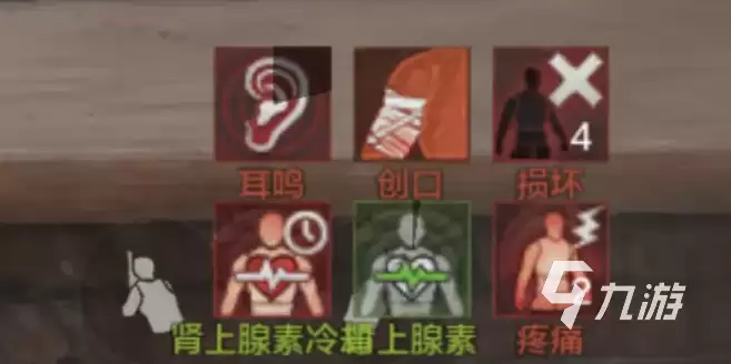 暗区突围保命攻略 暗区突围如何才能活的更久
