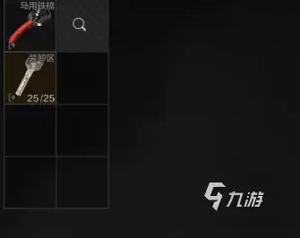 暗区突围双排夺金模式怎么玩 暗区突围双排夺金模式玩法介绍​