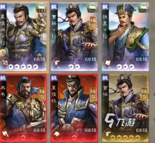 新三国志曹操传零氪怎么玩 新三国志曹操传零氪攻略