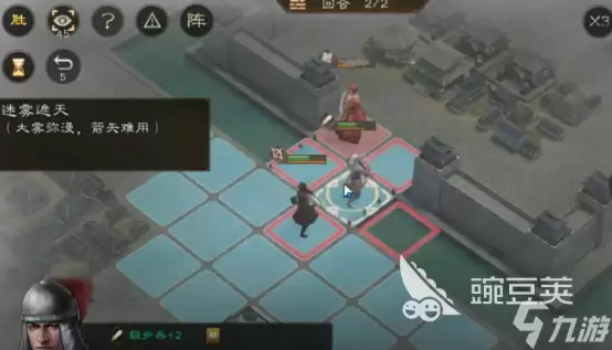 新三国志曹操传礼包码有哪些 新三国志曹操传礼包码一览