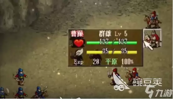 新三国志曹操传礼包码有哪些 新三国志曹操传礼包码一览