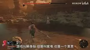 明末渊虚之羽全武器入门思路是什么