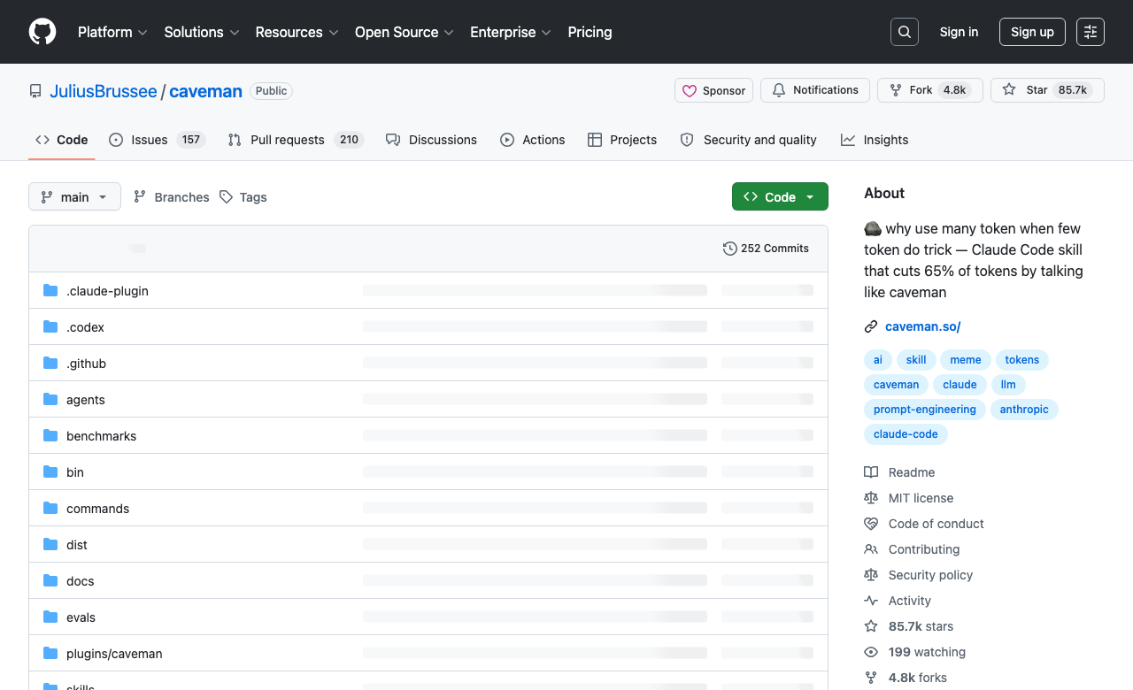 caveman GitHub 官方仓库页面，显示 JuliusBrussee/caveman 项目名称、仓库目录和省 token 定位