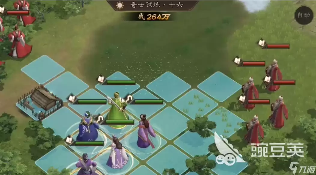 新三国志曹操传试炼骑士怎么玩 新三国志曹操传试炼骑士玩法攻略