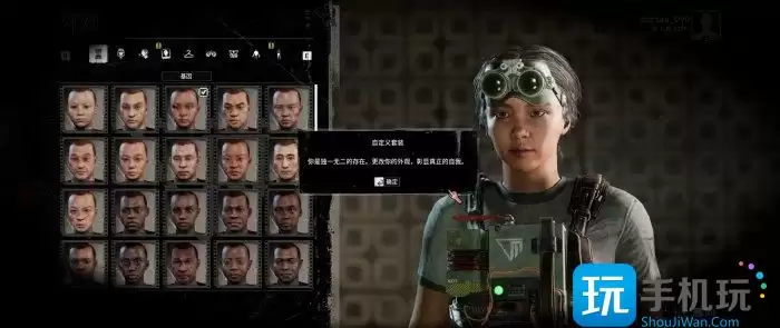 《逃生试炼》萌新怎么玩 萌新入坑指南 《逃生试炼》萌新怎么玩 萌新入坑指南