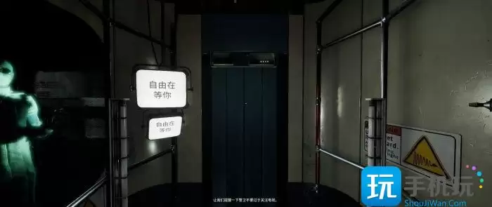 《逃生试炼》萌新怎么玩 萌新入坑指南 《逃生试炼》萌新怎么玩 萌新入坑指南