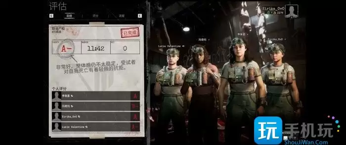 《逃生试炼》萌新怎么玩 萌新入坑指南 《逃生试炼》萌新怎么玩 萌新入坑指南