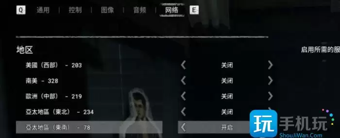 《逃生试炼》萌新怎么玩 萌新入坑指南 《逃生试炼》萌新怎么玩 萌新入坑指南