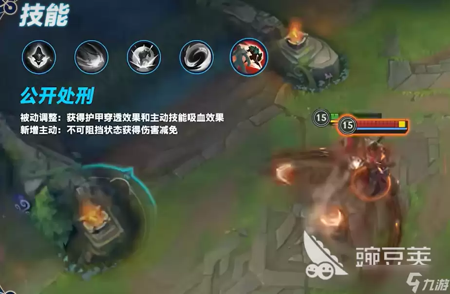 英雄联盟手游安蓓萨重做介绍 英雄联盟手游安蓓萨重做怎么样
